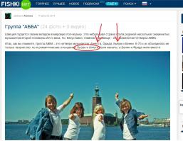 интересно, кто выкладывает пост, читает его вообще?)