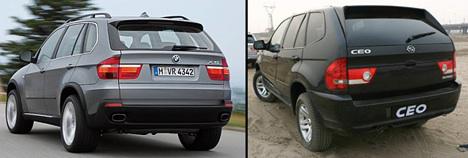 Китайские подделки всегда радовали))