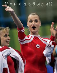 Самые красивые гимнастки чемпионатов мира 