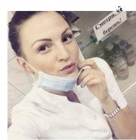 безграмотность врачей просто поражает