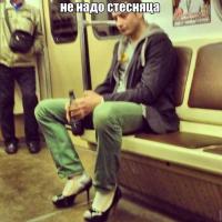 Кличко чтоль?