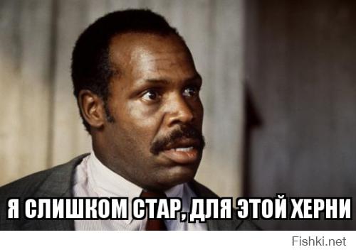 Из солянки от 27.11.2014