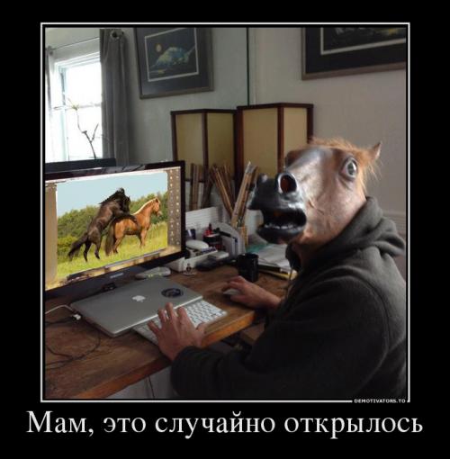 Да таким как ты ваще нихера не надо, даже мозгов, кроме компа и порнухи!