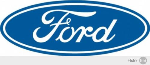 Даже логотип ГАЗа был скопирован с Форда, не говоря уже обо всём остальном :)