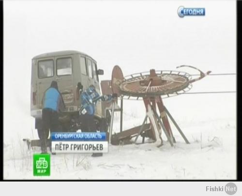 А тем временем в далекой оренбургской области пенсионер  на СВОИ деньги построил лыжную трассу, снабдил её самодельным подъёмником, работающим от своей же машины и многим позволяет пользоваться всем этим бесплатно...
(из новостей на НтВ)