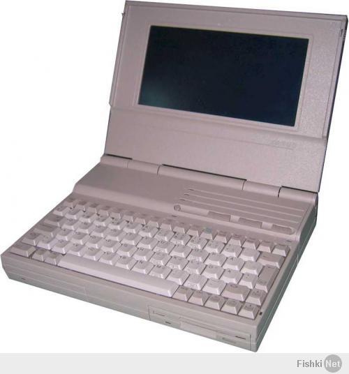 У меня первым собственным компом был нотбук Compaq LTE/286 (1989)
Под DOSом...
