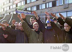 "Гордая фашистская страна"
-------------
Точно!