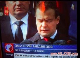 Приколы из Латвии