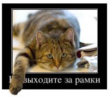 Потрясающие 3D-рисунки карандашом