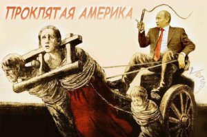 ТОП-15 цитат президента Владимира Путина, с большой пресс-конференции