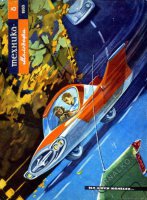 Это уже реализовано

Есть еще вариант без гироскопа