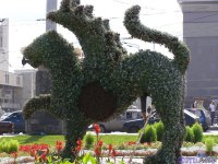 Фото "Показалось"