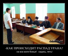 Современный учебник биологии