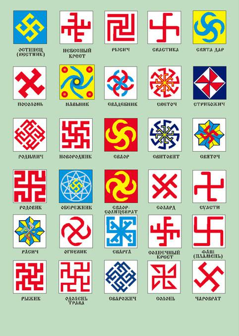 Фишкина солянка. Часть 48