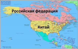 Шутки про «ледяной Крым»?
ВРЕМЯ ВСЁ ПО МЕСТАМ РАССТАВИТ, ТЕМ БОЛЕЕ ЧТО  ЖДАТЬ ОСТАЛОСЬ ВСЕГО 2 ГОДА