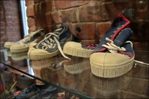 Игр и вещей 90-х нить вейся