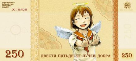 Вы же не против чуть-чуть легкой наркомании?)))