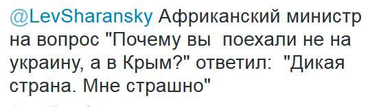 Главное — не мешать Украине упасть