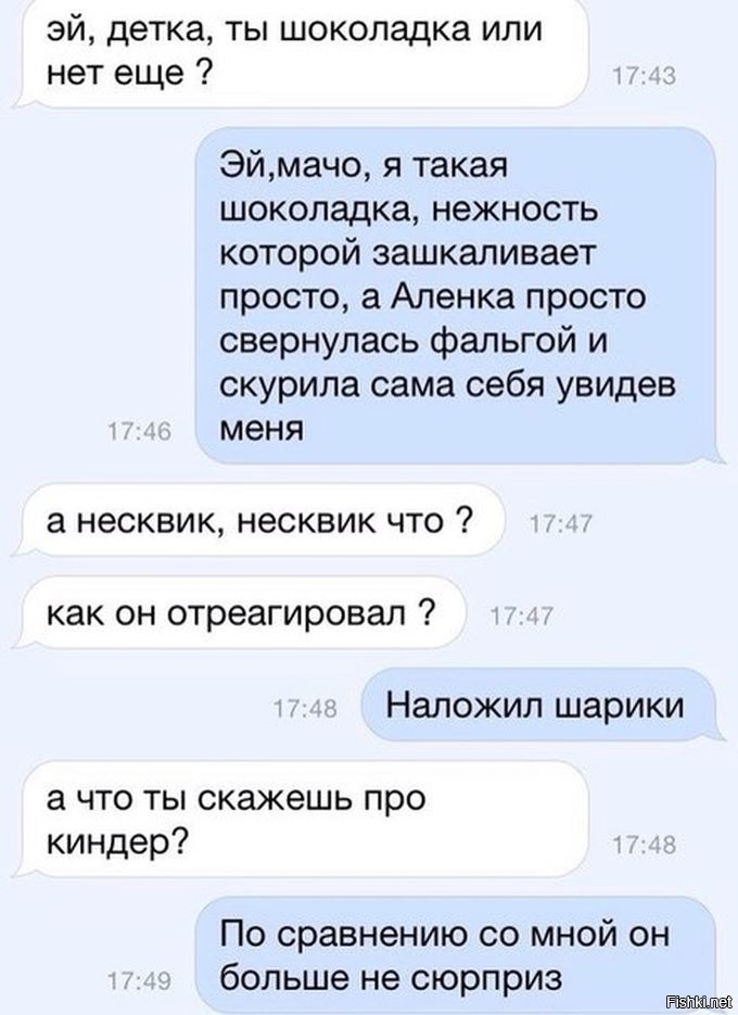 Хочу продолжения))))