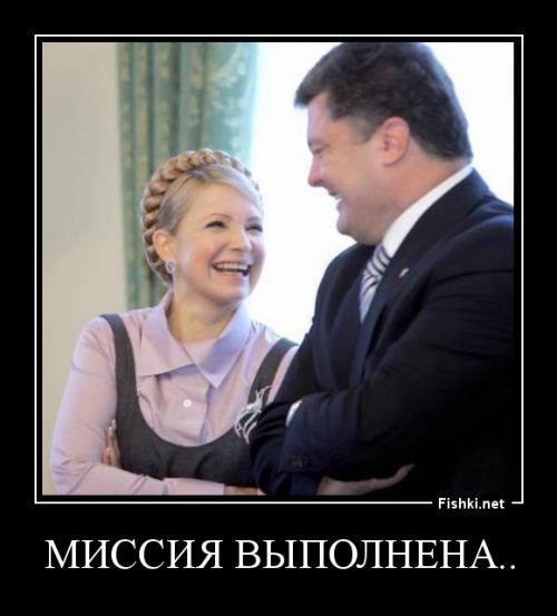 вот это поворот...сша обещали газ украине,а теперь сами там будут добывать его для себя...ну и хохлам продавать...жесть...