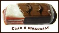на мой взгляд это все равно что ..