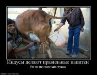 Колодец Чанд Баори