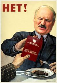 И швец, и жнец, и на баяне игрец