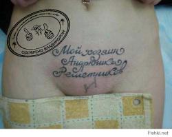 Нелепость в России