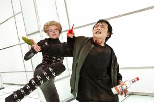 ну или так...