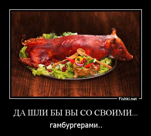 25 удивительно вкусных национальных блюд 