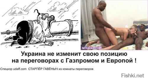 Портреты бойцов подразделения Моторолы