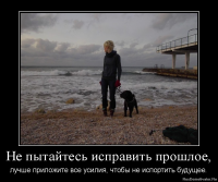 Загадки века минувшего