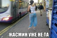 это точно....
