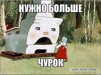 Мнение эксперта - Кому нет места в России