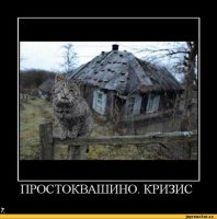 Как сложилась судьба героев мультфильма «Трое из Простоквашино»