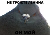 Когда был Ленин маленький