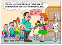 10 самых многодетных мам в истории