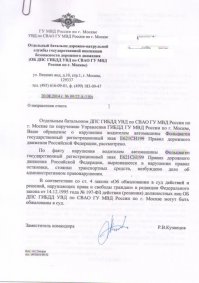 ВОт, так проще) Самое первое за 14год