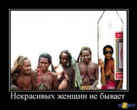 Кому с тещей не повезло, а чай не помогает