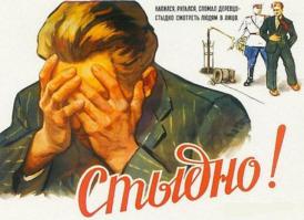 Сотрудник полиции украл бутылку водки и подрался с охранником магазина