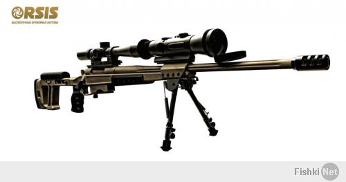 ORSIS T 5000  русская винтовка частной компании, считается высокоточной на сегоднешний день