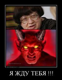 В Москве скончалась Валерия Новодворская