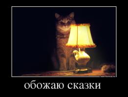 Бабай вернулся на Донбасс!