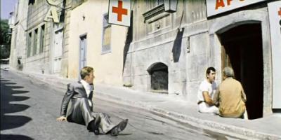 Черт побери