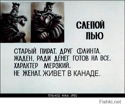 Решил засунуть светящуюся палочку в микроволновку 