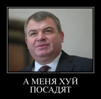 Татьяна Андреева. Приговор за самозащиту.