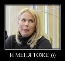 Татьяна Андреева. Приговор за самозащиту.