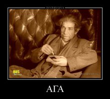 Как действует ультразвуковой отпугиватель собак 