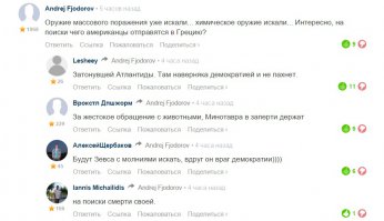 Вниз по ветке)