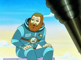 вот кто это